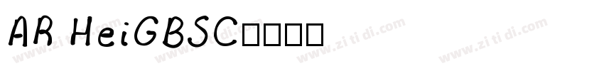 AR HeiGBSC字体转换